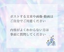 Ｘでポストを10回して拡散•認知します 個人起業家さんで商品やサービスを宣伝したい方におすすめです イメージ3