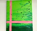 YOU First  想いや感情を絵で表現します フルオーダー〜貴方だけの逸品〜 イメージ3
