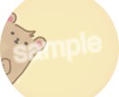 お好きなイラスト"2種類"描きます アイコンかヘッダー2種またはアイコンヘッダーセットをお届け♪ イメージ5
