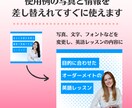 コーチング向けインスタデザイン販売します Canvaで編集可能／インスタの集客・コーチングPR向け イメージ8