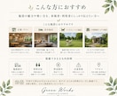 写真と原稿から施設案内PDFを作りますます 施設の魅力と利用方法を、見やすいPDFに整えます イメージ2