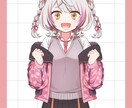 SNSアイコン作成します X（旧Twitter）用のアイコンを作成致します。 イメージ4