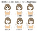 インスタやブログに！表情豊かな5点セット描きます 選べる表情で印象に残るイラストに！ イメージ3