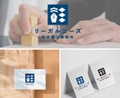 初めての方！お任せください！ロゴ制作します 即レス！丁寧対応！ロゴから始めるブランドづくり応援します！ イメージ9