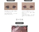 昇華転写で高発色！オリジナルぬいぐるみ作ります 他にはないあなただけのぬいぐるみを作りませんか？ イメージ7
