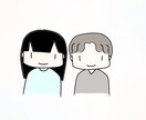 アイコンにもOK！人物イラスト描きます シンプルなゆるい人物イラストを描きます イメージ4