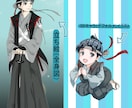 プロイラストレータがイラスト教室開講します 初心者～中級者向けのやさしいイラストレッスンです♩ イメージ2