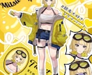Vtuber・Vライバーキービジュアルを作ります ライバー向けのキービジュアルを安価で作成します イメージ2