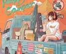 背景も主役の空気感のあるイラストを作成します 1枚でストーリーの見えるイラスト！音楽関連でも提供実績豊富！ イメージ3