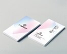 ベテランデザイナーが名刺を翌日に制作します 依頼日の翌日に提案! 修正無制限で印象に残る名刺をデザイン イメージ7