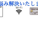 全キャリアのケータイ周りの相談お受けいたします ケータイ会社に聞かないこと、ちょっとしたことでも相談可能 イメージ1