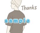 スマホだけで副収入を得る方法教えます 絵が苦手でもOK！LINE副業入門編 イメージ3
