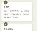 介護・福祉事業所専門のホームページ制作します 介護・福祉事業所のHP、丁寧に作ります。 イメージ6