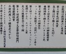 与えられたテーマで川柳やコピーなど言葉を考えます 川柳・コピーなど言葉の創作家作品の分析や解説も得意です イメージ1