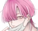 可愛い！貴方だけのアイコンお描きします 可愛い女の子、男の子、似顔絵、なんでもお描きします！ イメージ8