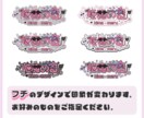 Vtuber様やタイトルに！希望のロゴを作ります お名前、タイトル、サムネイル、店名など様々作成します！ イメージ2