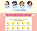 バナー制作/ヘッダー/SNS投稿画像承ります 初回様限定価格２枚で１０００円！！ イメージ8