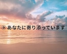 20代女性秘書が、安心して愚痴を受け止めます 秘書として培った聞く力で、あなたの気持ちを優しく受け止めます イメージ10