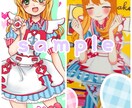 マイキャラ描きます あなたのプリチャンアイドルがイラストに！ イメージ1