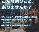 SOLIDWORKSのマクロを修正・改造します 動かなくなったマクロや機能の追加に現役設計者が対応 イメージ2