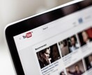 高視聴維持率実績ユーチューブ動画編集します Youtube投稿用動画のちょっとしたクオリティアップに！ イメージ9