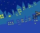 ロマンチック☆ヘッダー用イラストを作成販売してます ★楽しい、ゆったり。Twitterなどのヘッダーにどうぞ イメージ1