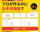登録者10万人以上を7チャンネル担当してます 自身が2.7万人フォロワーの動画クリエイター イメージ4