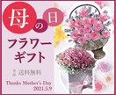 バナー・ヘッダー、あなたの望むデザインにします 低価格でお客様にご満足いただけるようなデザインをします イメージ5