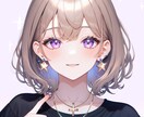 誰かとお話ししたい…そのお話お伺いします お悩み、愚痴、雑談、何でも聴きます(*^-^*) イメージ1