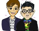 あなたの似顔絵をおかきします 個性的なタッチ。キャラ風のタッチでご提供します。 イメージ4