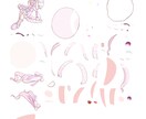 Live2D用に1枚をパーツ分けします 立ち絵はあるけどパーツ分けされてない方パーツ分けしませんか？ イメージ4
