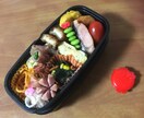 大事な人へ♡色鮮やか弁当orキャラ弁を教えます 喜んでほしいのにキャラ弁は苦手だし、見栄えが悪いという方へ イメージ9
