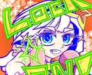 キャラクターイラスト（背景なし）描きます 彩度高いイラストをご所望の方向け。 イメージ5