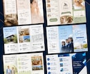 高品質なチラシを制作します 店舗・講座・イベント向けに伝わるデザインを作ります イメージ5