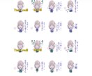 売上UP、ファン化に繋げるLINEスタンプ作ります 絵描きの強みを活かしてお客様の活動をイラストでサポートします イメージ8
