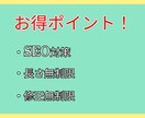 STUDIOでスタイリッシュなLP制作します 高品質かつ低コストでのLPを提供します！ イメージ2