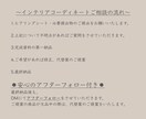 プロがインテリアのご提案いたします 〜大手ハウスメーカー現役コーディネーターが提案します〜 イメージ2