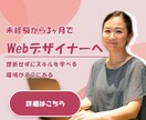1枚まで1500円でバナー作成いたします 画像編集、簡易イラストの作成可能 イメージ2