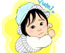 目的に合わたデータ似顔絵を、可愛いく描きます 各種アイコン、名刺作成、パンフレットの挿絵などで華やかに♪ イメージ6