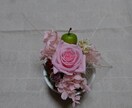お手頃価格で販売させて頂きます プリザーブドフラワーで花のある暮らしをしてみませんか？ イメージ1