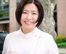 鍼灸師が心と身体のお悩み話し相手になります 疲れたな、健康じゃないなと感じる女性、一緒に解決しませんか。 イメージ1