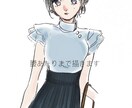 お姉さん描きます アナログスキャン＋デジタル着色で他に無いイラストタッチ イメージ3