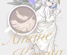 おしゃれなトゥーン調の立ち絵イラスト作成します MV・グッズ・プレゼントに最適！ イメージ8