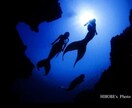 体感？マトリックスの様な人魚夢体験が電話で出来ます 寝ころんでリアルに温度や音など体感出来る不思議な催眠体験 イメージ2