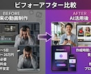 24時間で企業PRショート動画等制作します 高品質なショート動画を超高速制作！修正3回無料 イメージ2