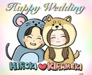 カップル、結婚式、記念日など似顔絵イラスト描きます 雰囲気似顔絵なら任せてください！ イメージ1