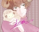 イラスト制作致します ブログのアイキャッチや広告、Twitterのアイコンなど イメージ3