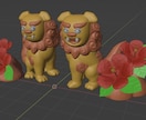 3Dモデル作ります 3Dプリント用モデル、アニメーション、ゲーム用、イラスト用に イメージ9