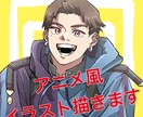 商用OK！イラストを制作します 動画、グッズ、アイコン、様々な用途で御使用頂けます！ イメージ1