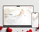 実績100件以上！集客できるホームページ制作します SEO対策とデザインで集客力UP！更新可能なホームページを！ イメージ6